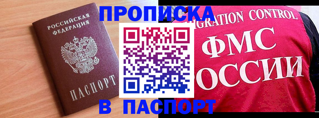 форма 3 в Ленинск-Кузнецком